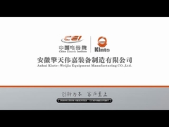 cabinet foaming trial with servo for adjusting width foxcom.