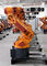 Industrial Automation Robot