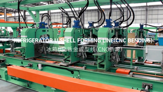 Refrigerator U shell forming line（CNC bending)