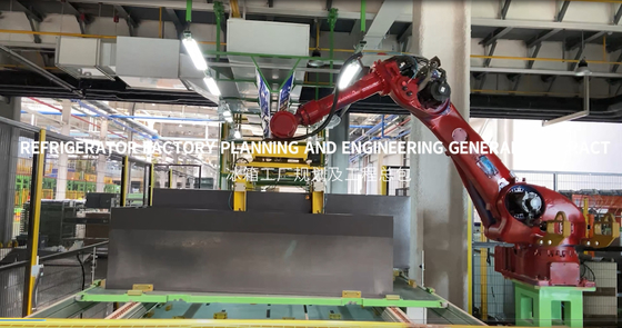 Refrigerator Factory Planning and Engineering General Contract