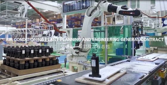 Air Conditioning Plant and Engineering General Contract